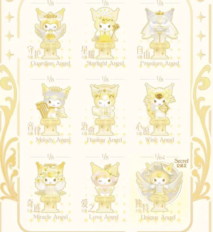 Kuromi Angelic Guardian Series Blind Box