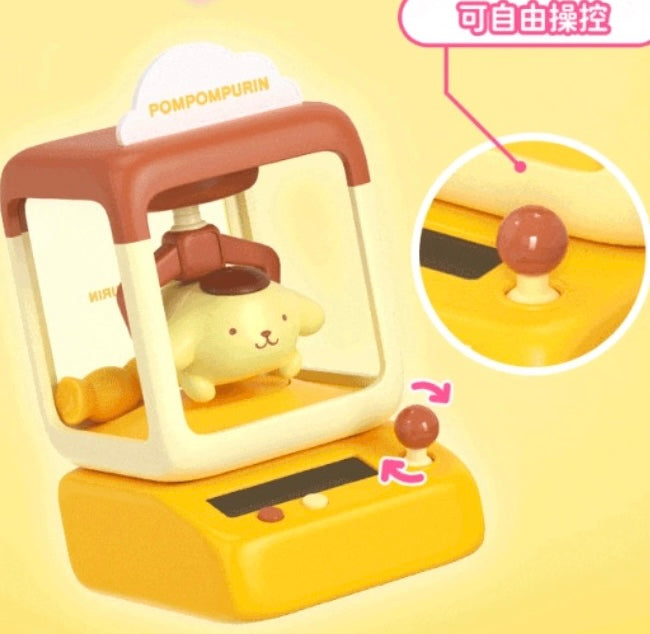 Sanrio Light-Up Swinging Machine Blindbox