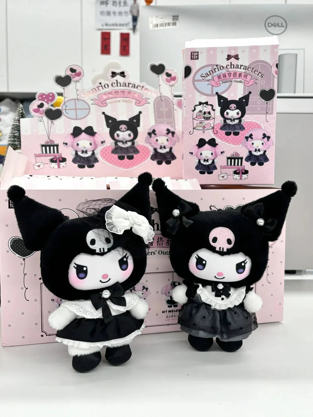 Kuromi & My Melody Elegant Gown Plush Doll Charm Blind Box