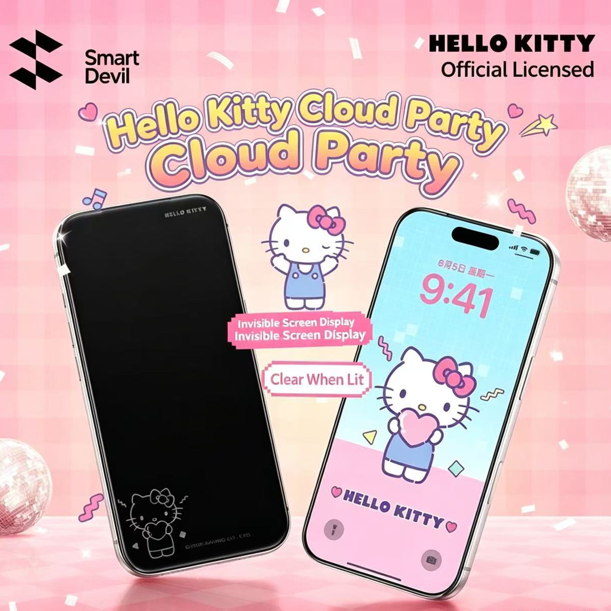 Sanrio Invisible Print Screen Protector | Sleep‑Screen Cartoon Pattern