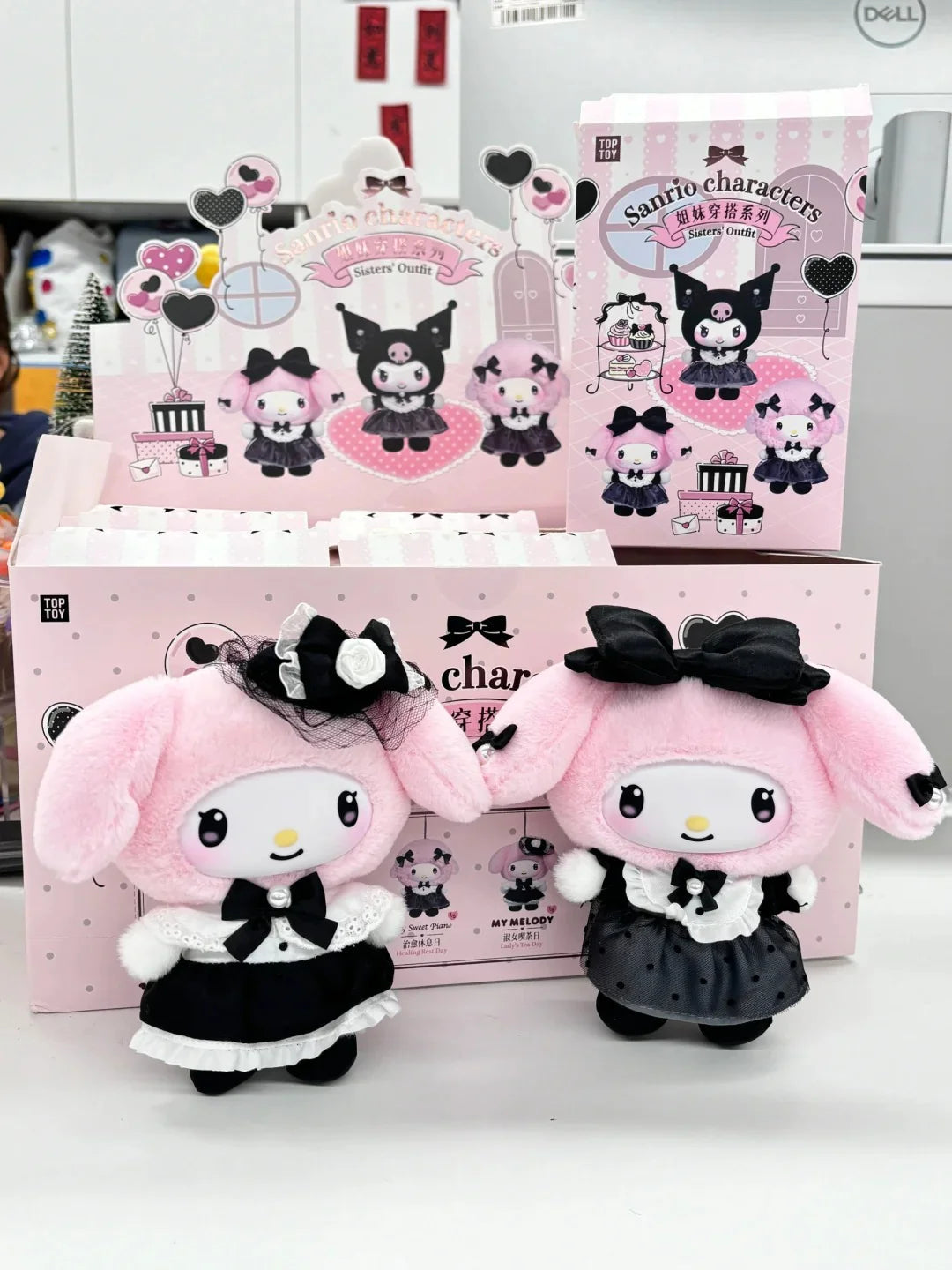 Kuromi & My Melody Elegant Gown Plush Doll Charm Blind Box