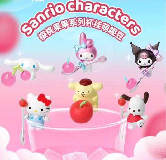 Sanrio Cherry Cute Cup Charm Blind Bag