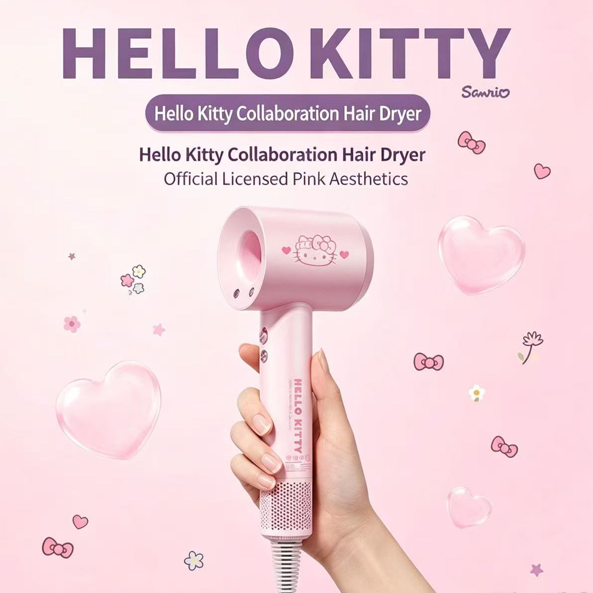 Hello Kitty Dreamy Pink Hair Dryer