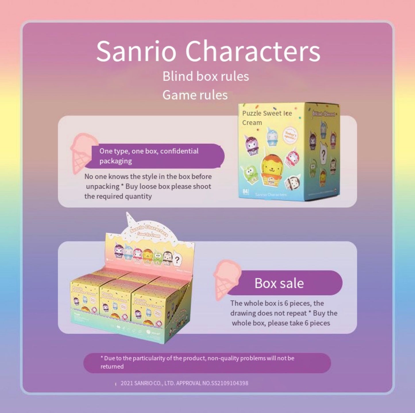 Sanrio Character Sweet Ice Cream Puzzle Blindbox