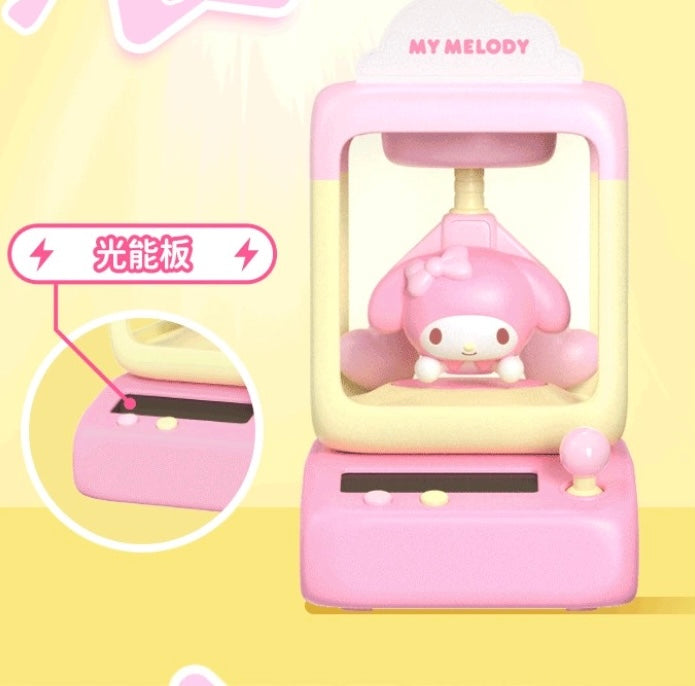 Sanrio Light-Up Swinging Machine Blindbox