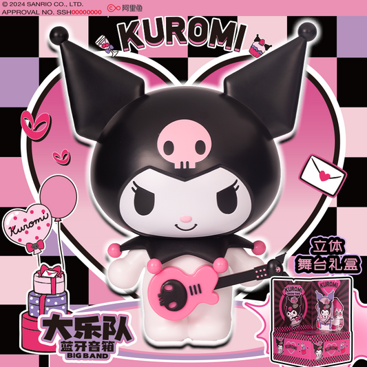 Kuromi Rock Demon Bluetooth Speaker Gift Set