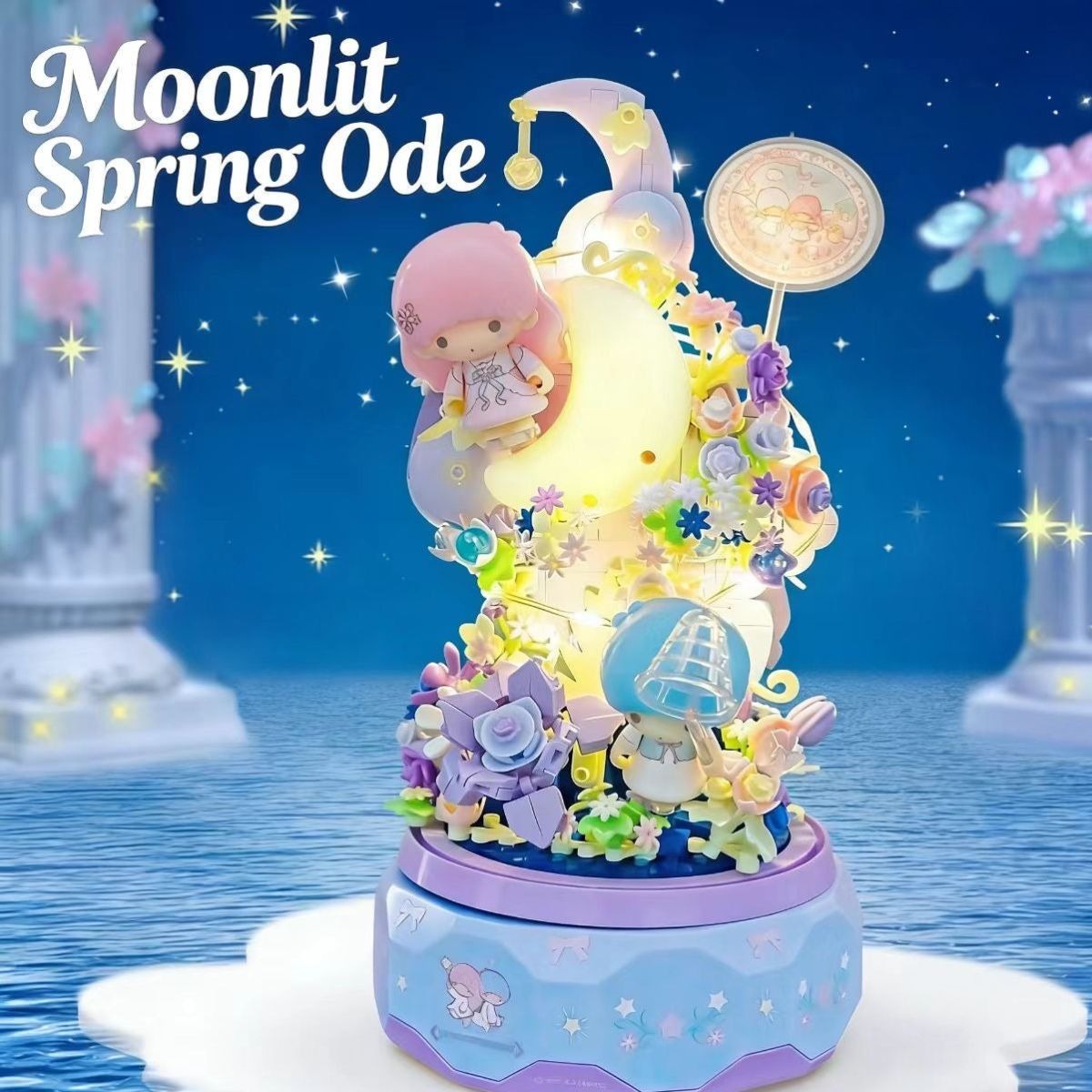 Hello Kitty Cherry Blossom Castle Music Box