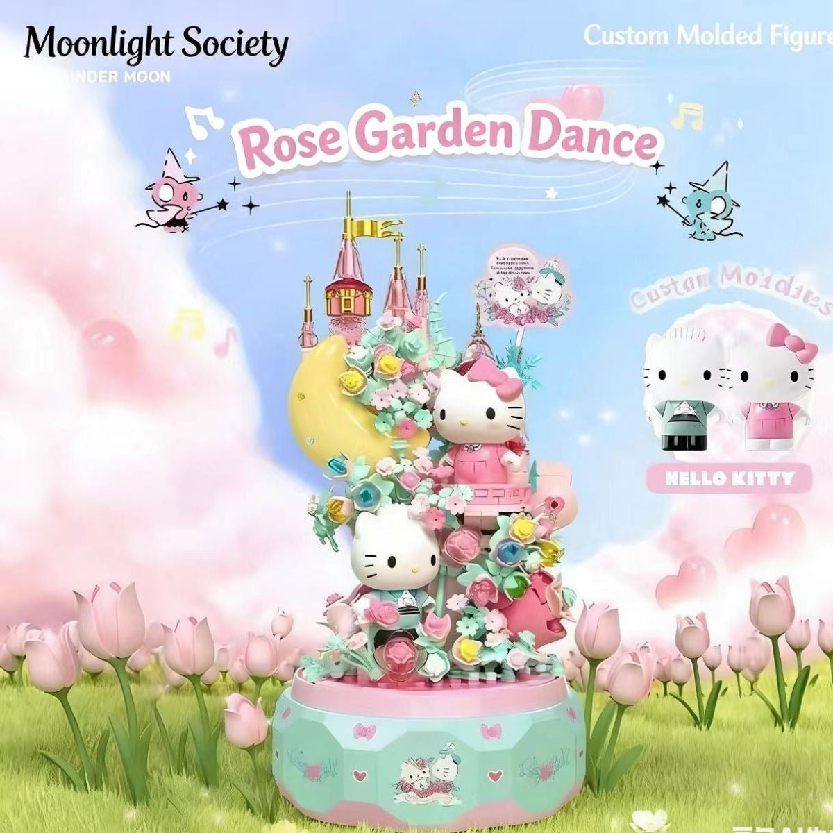 Hello Kitty Cherry Blossom Castle Music Box