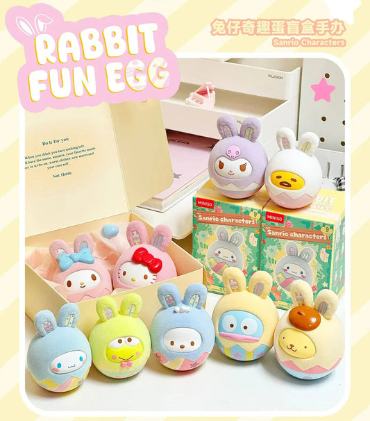 Sanrio Fun Easter Egg Blind Box