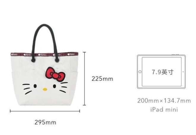 HelloKitty Lesportsac Tote Bag