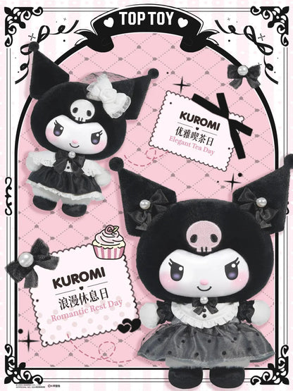 Kuromi & My Melody Elegant Gown Plush Doll Charm Blind Box