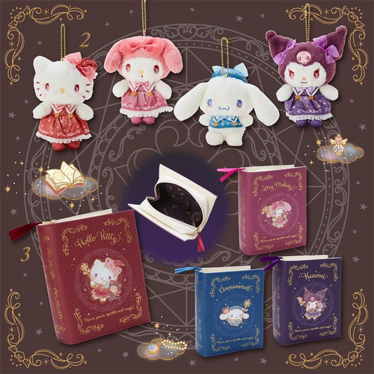 Sanrio Zauberbuch-Organizer