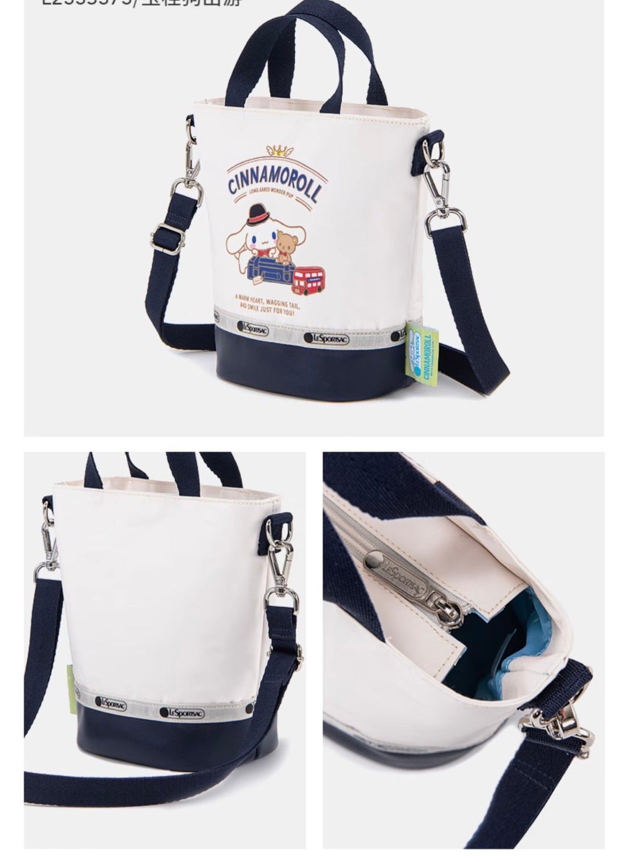 LeSportsac Cinnamoroll Bucket Bag GoodChoyice