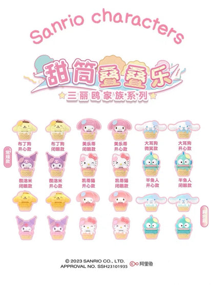 Sanrio Sweet Cone Blind Bag