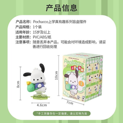 Pochacco School Is Fun Blind Boxes