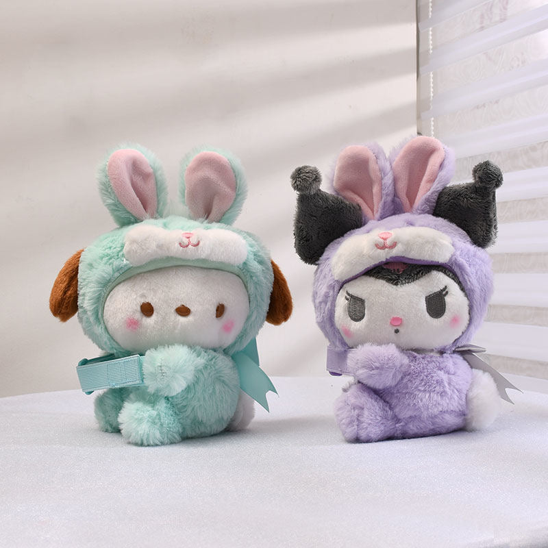 Sanrio Bunny Plush Curtain Organizer