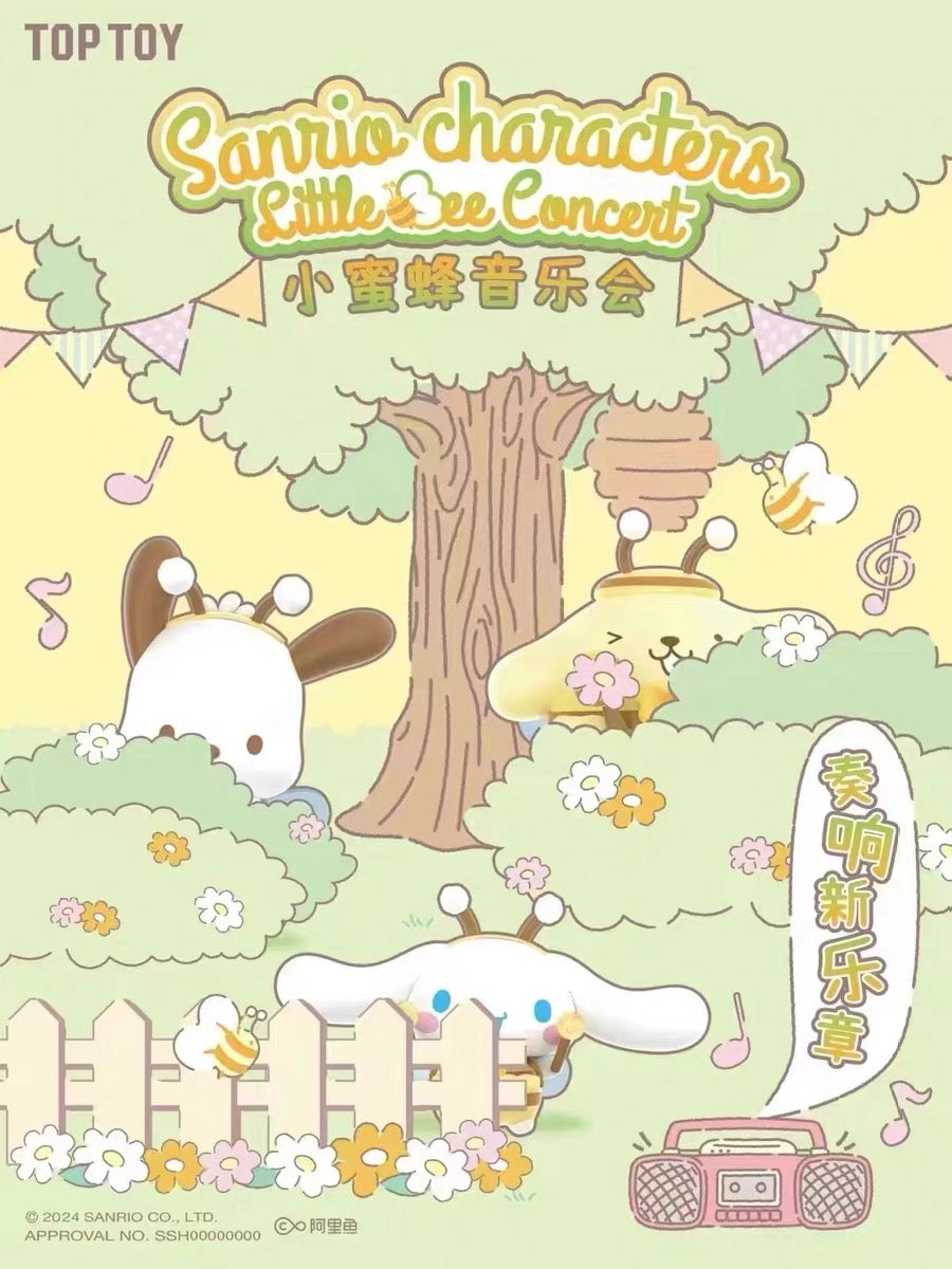 Sanrio Bienenkonzert-Überraschungsbox