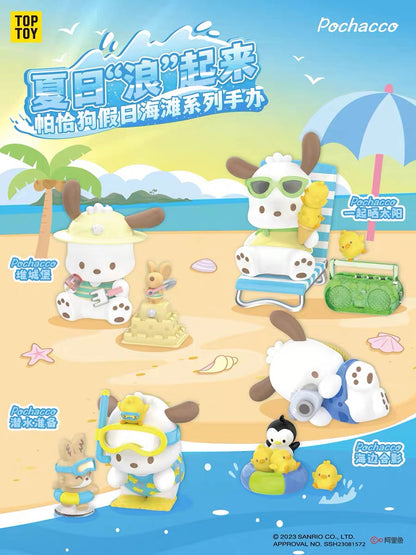 Pochacco Strandurlaub Blind Box 