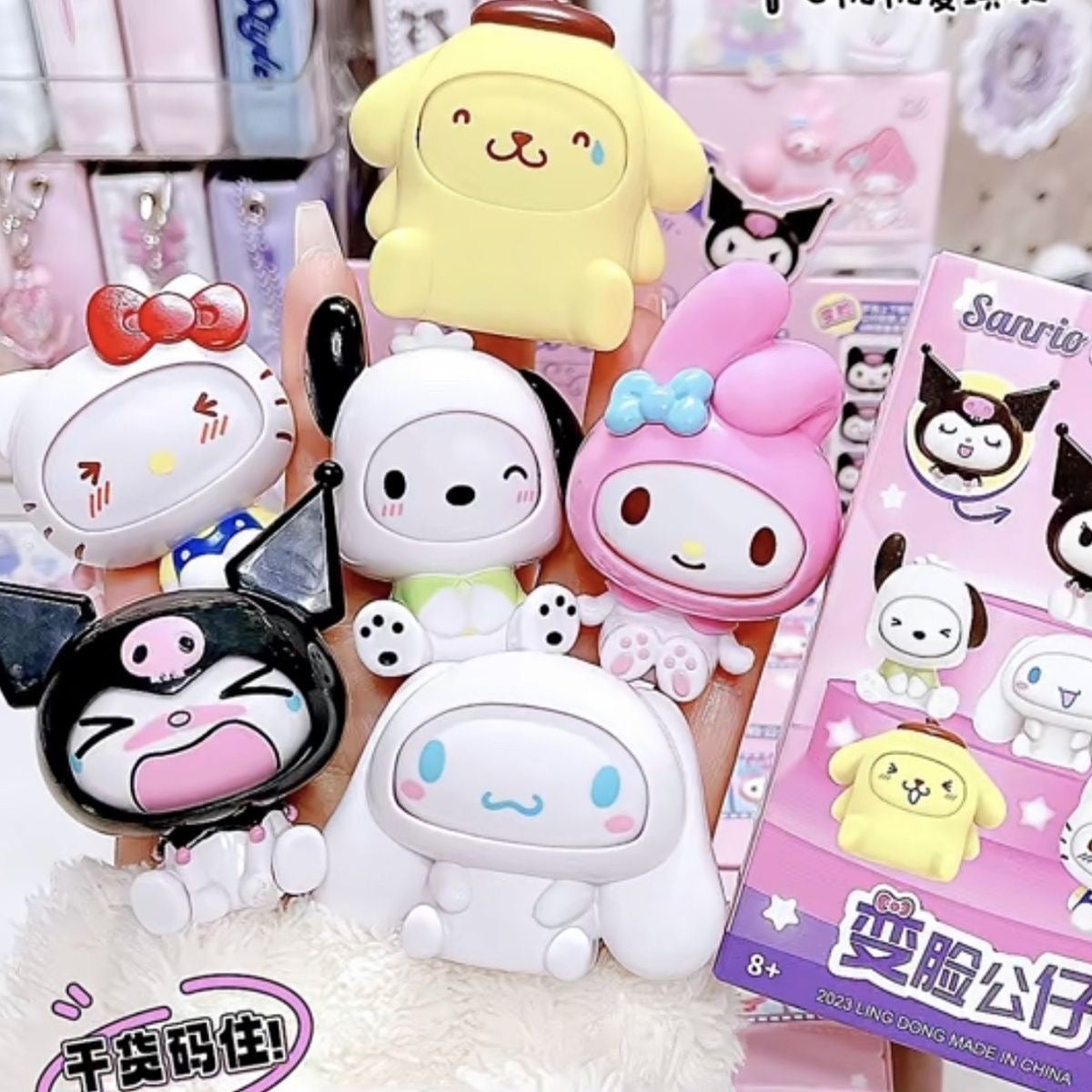 Sanrio Changing Face Dolls Blind Box