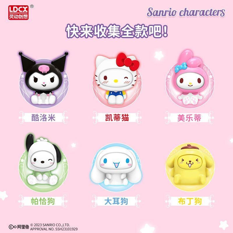 Sanrio Changing Face Dolls Blind Box