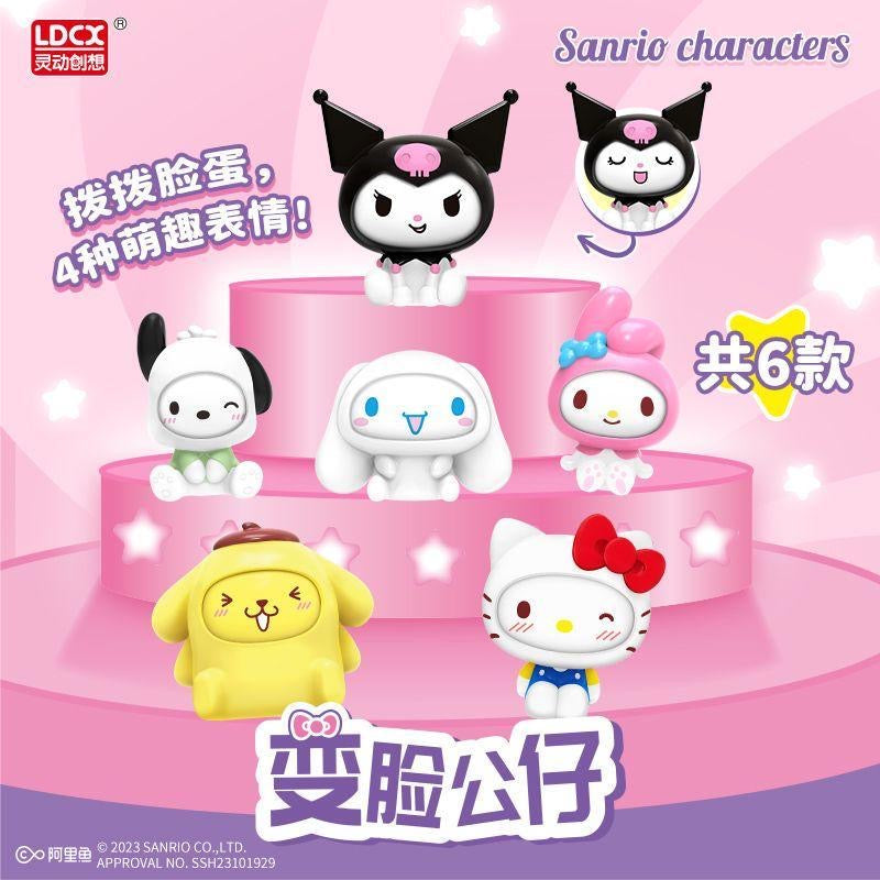 Sanrio Changing Face Dolls Blind Box