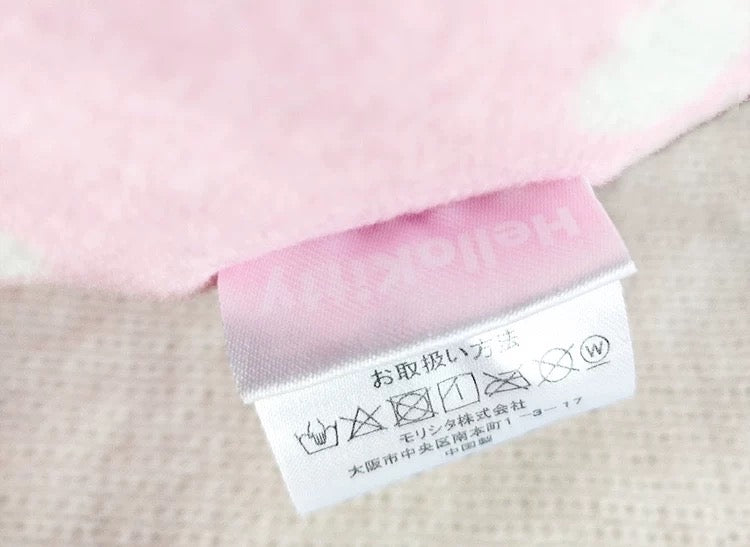 Sleepy Hello Kitty Plush