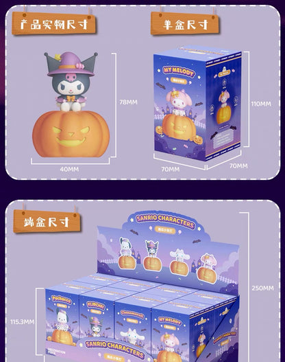 Sanrio Pumpkin Mini Night Light