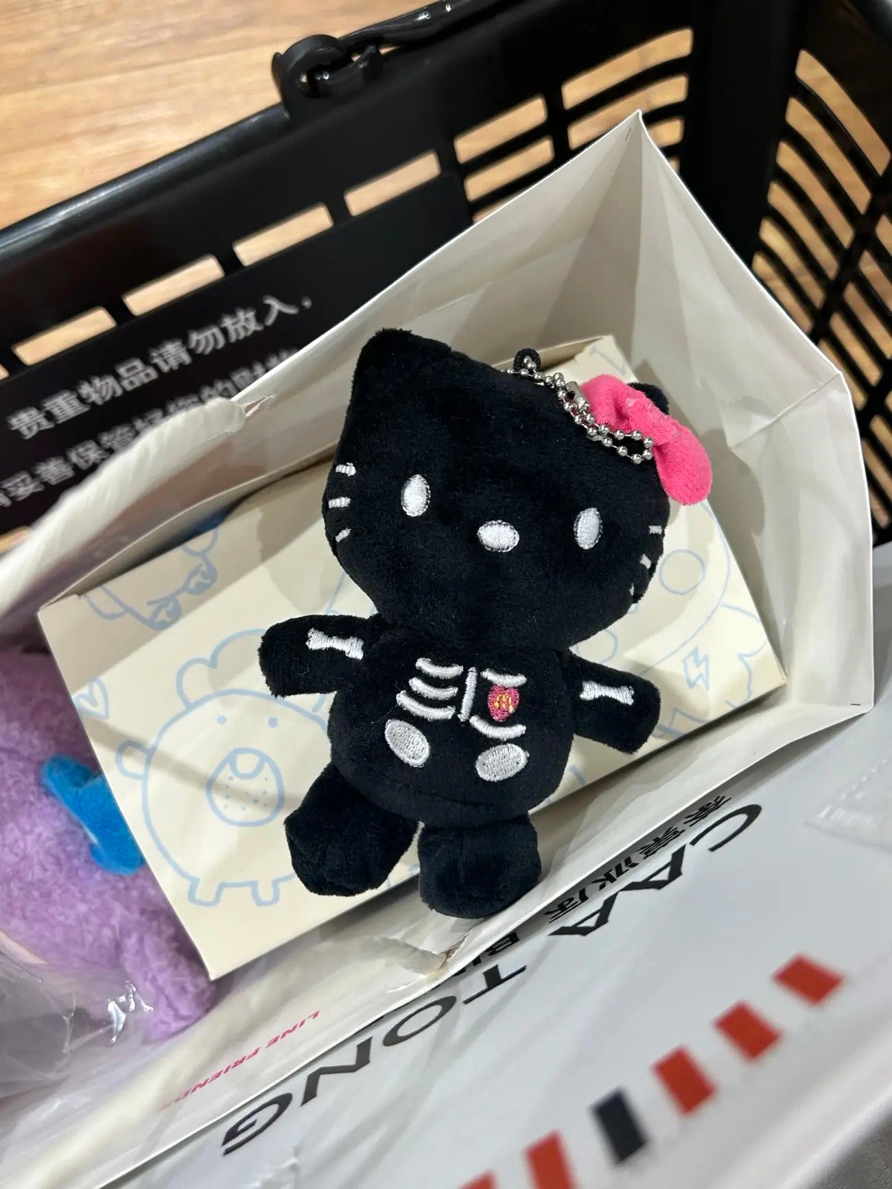 Black Kitty Skeleton Plushie KeyChain