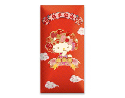 Hello Kitty Red Envelope | Sanrio Red Envelopes | GoodChoyice