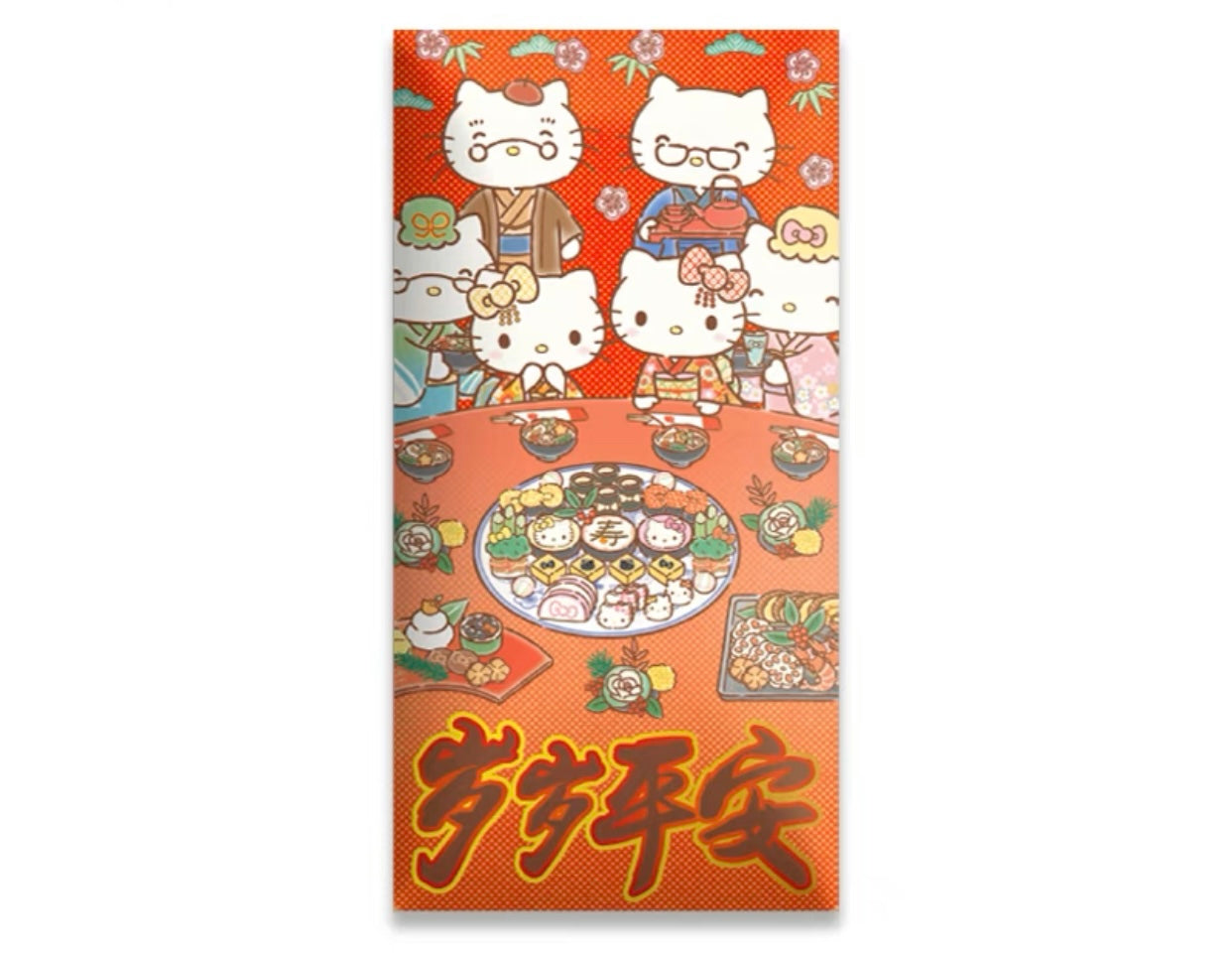 Hello Kitty Red Envelope | Sanrio Red Envelopes | GoodChoyice