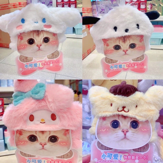 Miniso Fluffy Head Wear For Pets