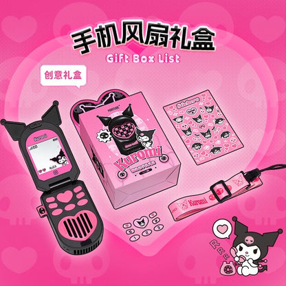 Kuromi Cellphone Mini Fan Gift Box (USB Charger)