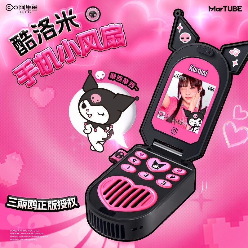 Kuromi Cellphone Mini Fan Gift Box (USB Charger)