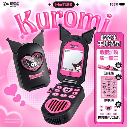 Kuromi Cellphone Mini Fan Gift Box (USB Charger)